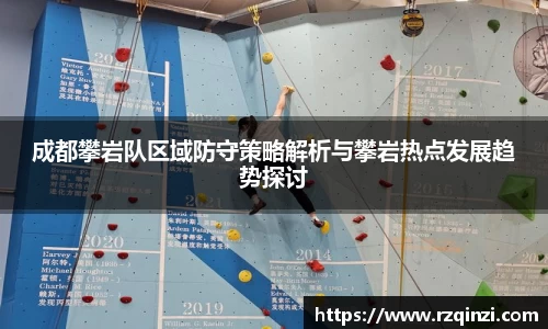 米兰体育官方网站