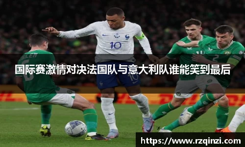 米兰体育官网