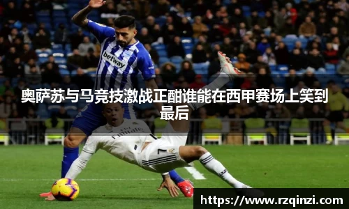 米兰体育官方网站